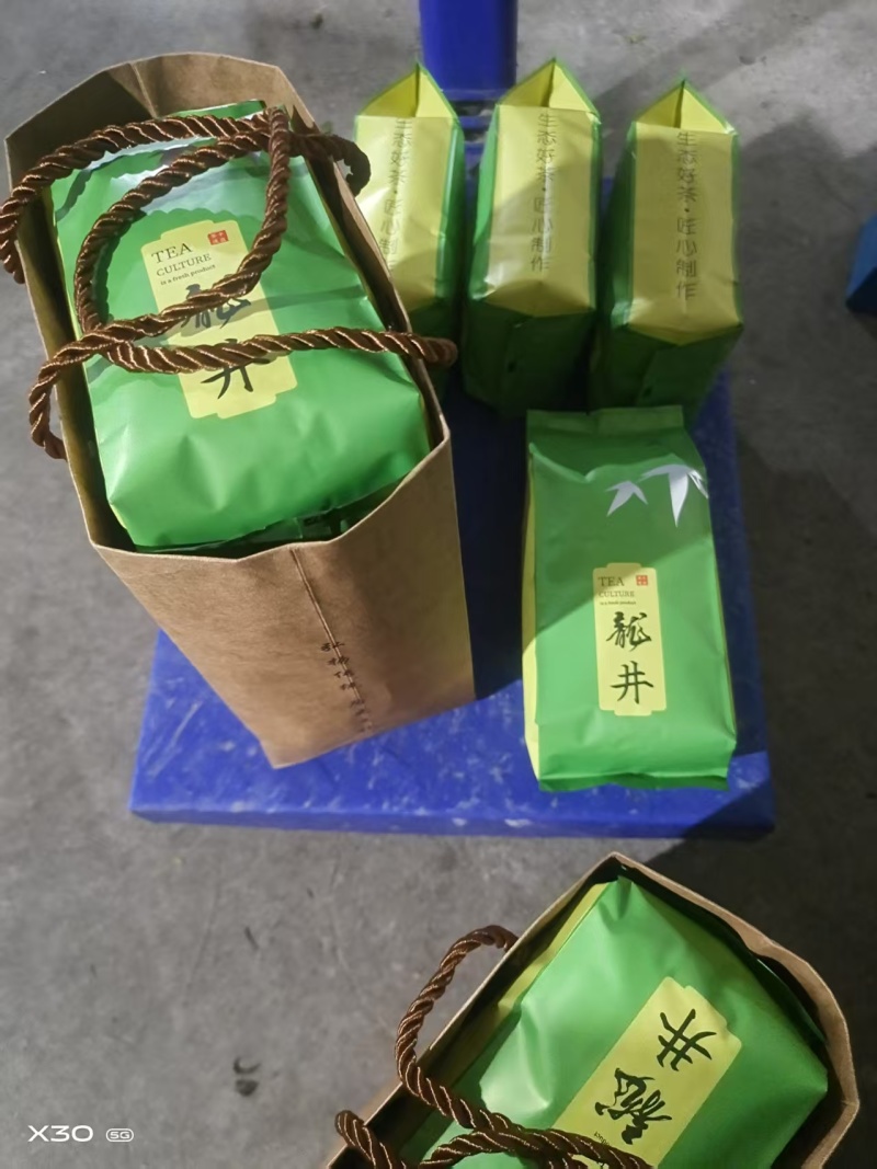 绿茶浙江高山绿茶大量上市口感醇甘甜茶香浓郁保质量