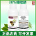 上锐无线30%噻唑膦黄瓜根结线虫用药