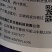 四海汇农格瑞泰·硅