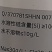 四海汇农格瑞泰·硅