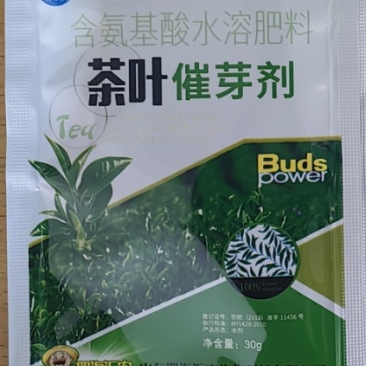 四海汇农茶叶催芽壮芽剂含腐植酸水溶肥料