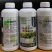 四海汇农茶叶催芽壮芽剂含腐植酸水溶肥料