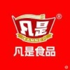 遂宁凡是食品有限公司的一亩田店铺