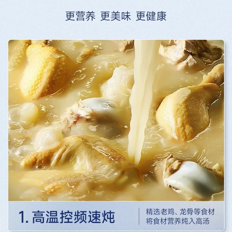 大连海参厂家鲜炖海参开盖即食高汤炖煮高端送礼滋补品