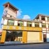 林龙江的一亩田店铺