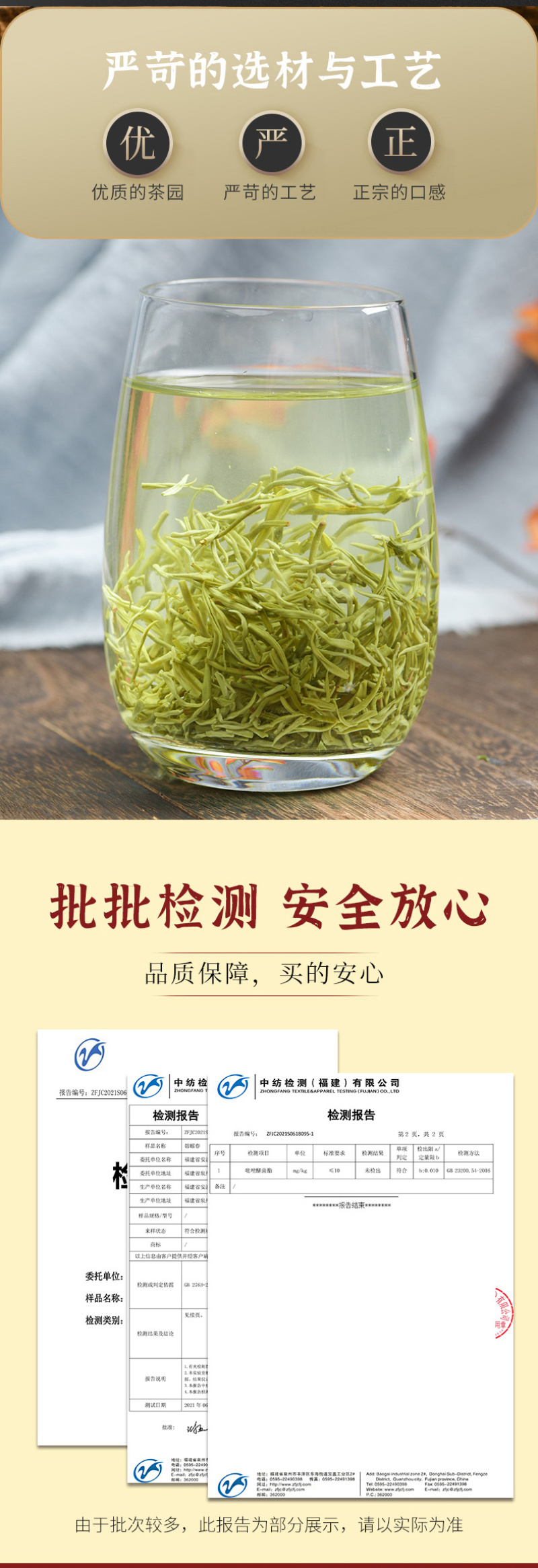 正宗碧螺春明前春茶新茶叶散装高山绿茶罐装礼盒装500g