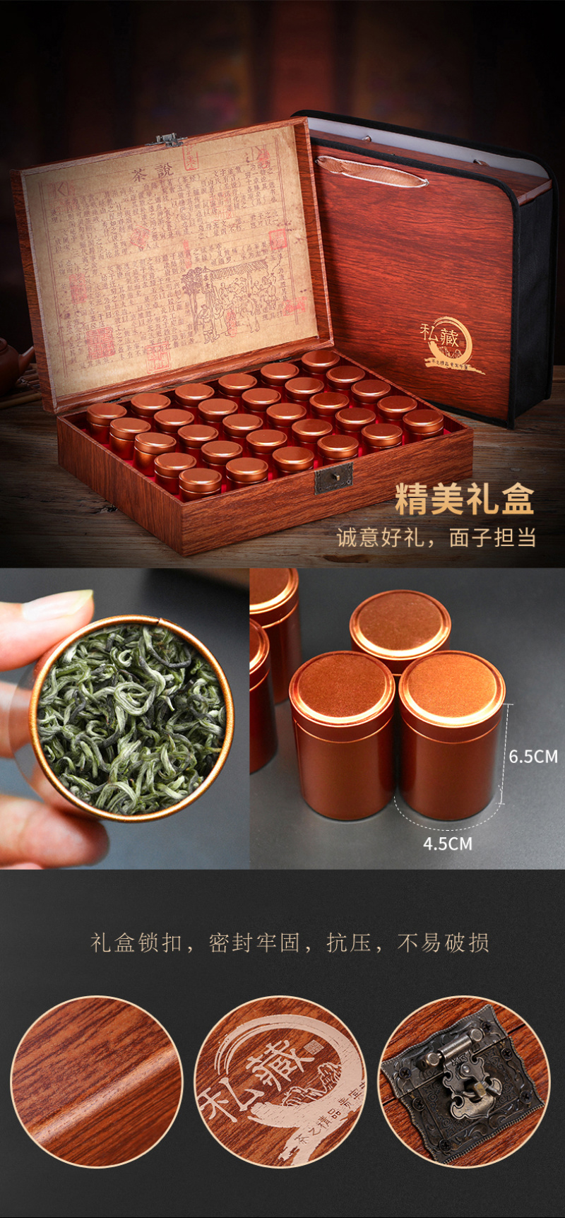 正宗碧螺春明前春茶新茶叶散装高山绿茶罐装礼盒装500g