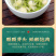 正宗茉莉花茶茶叶新茶浓香型茉莉飘雪500g