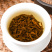 武夷正山小种养胃红茶茶叶蜜香功夫红茶礼盒罐装新茶500g