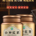 武夷正山小种养胃红茶茶叶蜜香功夫红茶礼盒罐装新茶500g