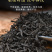武夷正山小种养胃红茶茶叶蜜香功夫红茶礼盒罐装新茶500g