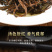 武夷正山小种养胃红茶茶叶蜜香功夫红茶礼盒罐装新茶500g