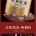 武夷正山小种养胃红茶茶叶蜜香功夫红茶礼盒罐装新茶500g