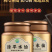 漳平水仙春茶叶兰花香清香型手工茶饼醇香回甘360g