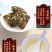 漳平水仙春茶叶兰花香清香型手工茶饼醇香回甘360g