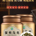 蜜桃乌龙茶白桃乌龙冷泡茶新茶罐装500g