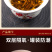 金骏眉桂花红茶金俊眉浓香型功夫红茶罐装茶叶500克