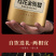 金骏眉桂花红茶金俊眉浓香型功夫红茶罐装茶叶500克