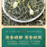 新茶茉莉花茶叶浓香型茉莉花飘雪散装横县花茶500g