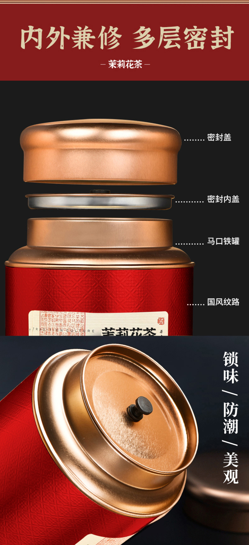 新茶茉莉花茶叶浓香型茉莉花飘雪散装横县花茶500g