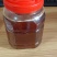 江西铜鼓树参蜂蜜，品质好价格优