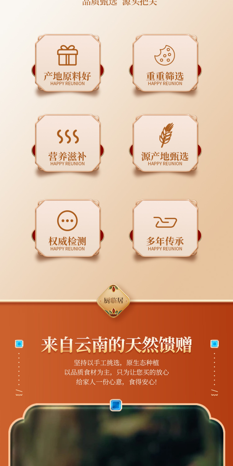 野生菌汤包松茸菌汤包天麻菌汤包品种规格齐全厂家直发量大