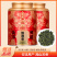铁观音清香型新春茶叶罐装安溪乌龙茶250g