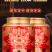 铁观音清香型新春茶叶罐装安溪乌龙茶250g