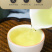 铁观音清香型新春茶叶罐装安溪乌龙茶250g
