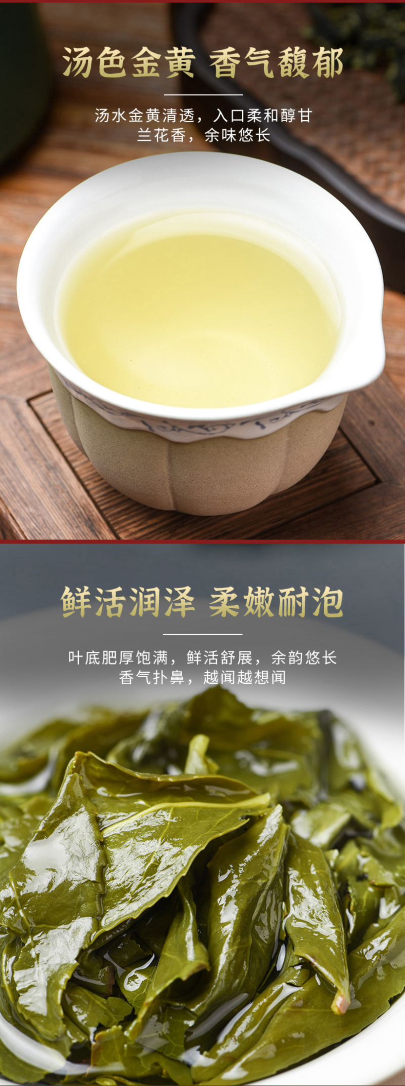 安溪铁观音礼盒装浓香型新茶春茶茶叶罐装500g