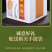 安溪铁观音礼盒装浓香型新茶春茶茶叶罐装500g