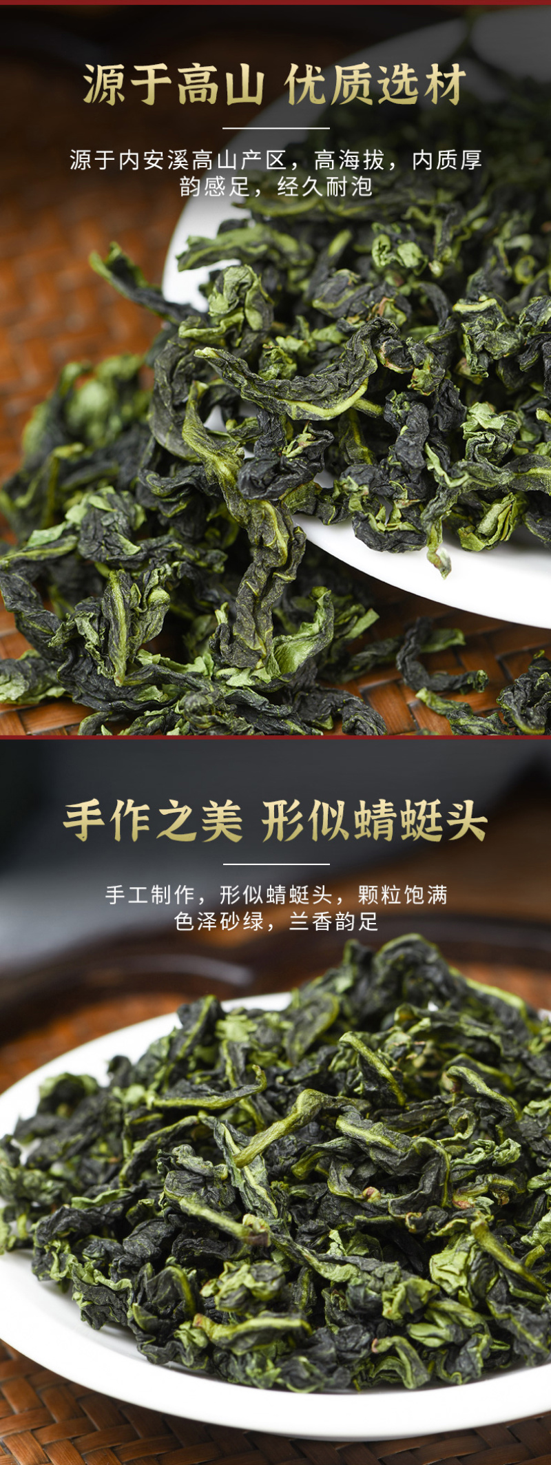 十月香浓安溪铁观音清香型罐装礼盒装醇厚甘爽乌龙茶500克