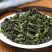 新春茶正宗安溪铁观音清香型2026茶叶罐装500g