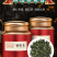 新春茶正宗安溪铁观音清香型2026茶叶罐装500g