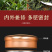 新春茶正宗安溪铁观音清香型2026茶叶罐装500g
