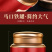 新春茶正宗安溪铁观音清香型2026茶叶罐装500g