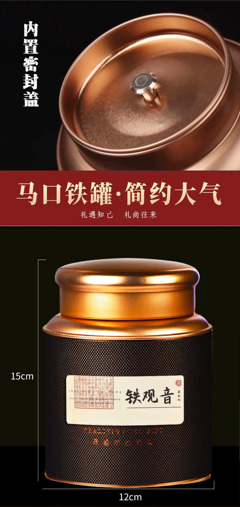 春季铁观音新茶安溪高山浓香型批发罐装福建铁观音茶叶