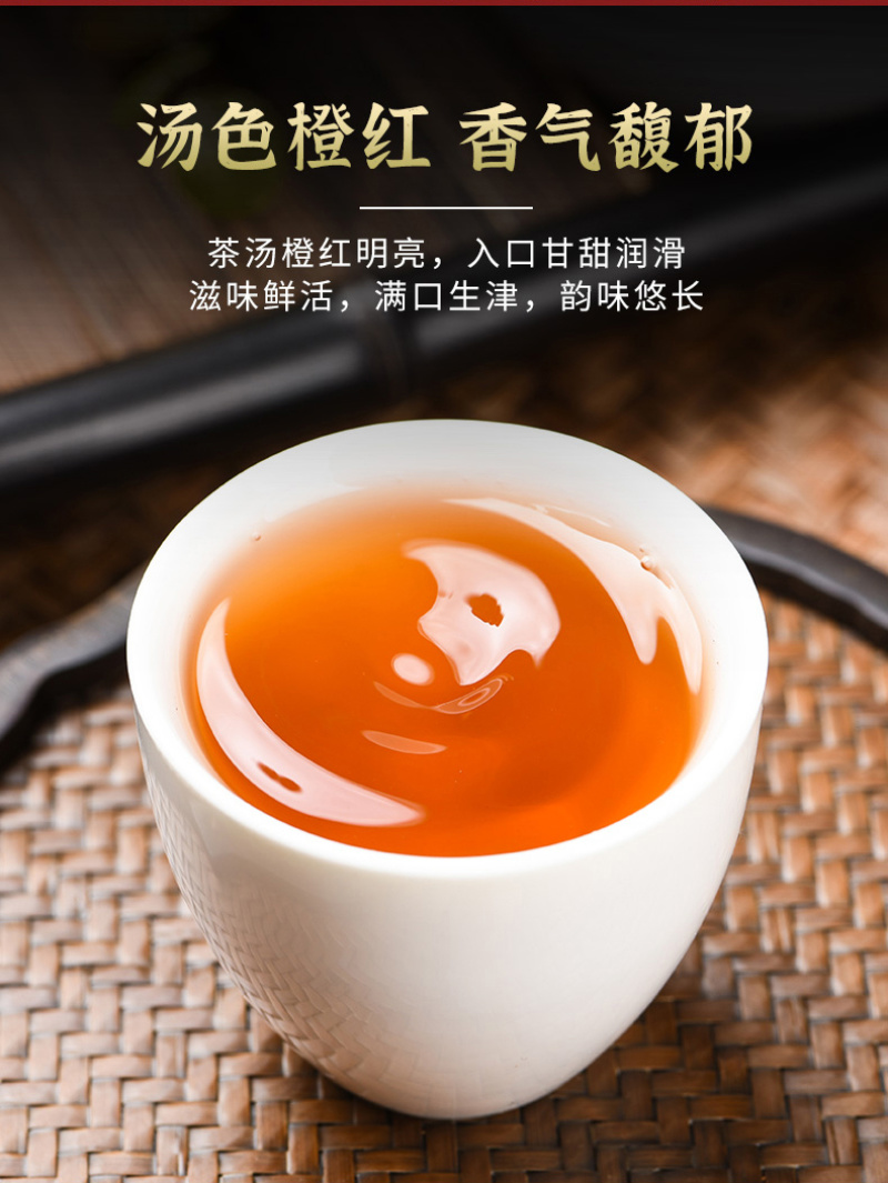 新茶茶叶金骏眉红茶茶叶散装浓香型金俊眉罐装礼盒装500