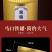 新茶茶叶金骏眉红茶茶叶散装浓香型金俊眉罐装礼盒装500