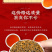 武夷山红茶金俊眉正宗黄芽金骏眉武夷红茶罐装茶叶500g