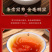 武夷山红茶金俊眉正宗黄芽金骏眉武夷红茶罐装茶叶500g