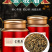 新茶金骏眉红茶茶叶特级正宗礼盒装浓香型散装罐装500g