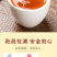 新茶金骏眉红茶茶叶特级正宗礼盒装浓香型散装罐装500g