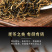 新茶金骏眉红茶茶叶特级正宗礼盒装浓香型散装罐装500g