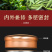 新茶金骏眉红茶茶叶特级正宗礼盒装浓香型散装罐装500g