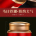 新茶金骏眉红茶茶叶特级正宗礼盒装浓香型散装罐装500g