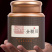 新茶厂家直销武夷山金骏眉红茶罐装500g