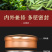 新茶金骏眉正宗武夷山红茶浓香型罐装茶叶金俊眉礼盒装500