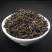 金骏眉红茶产地货源武夷红茶蜜香金骏眉盒装250克茶叶