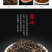 金骏眉红茶产地货源武夷红茶蜜香金骏眉盒装250克茶叶
